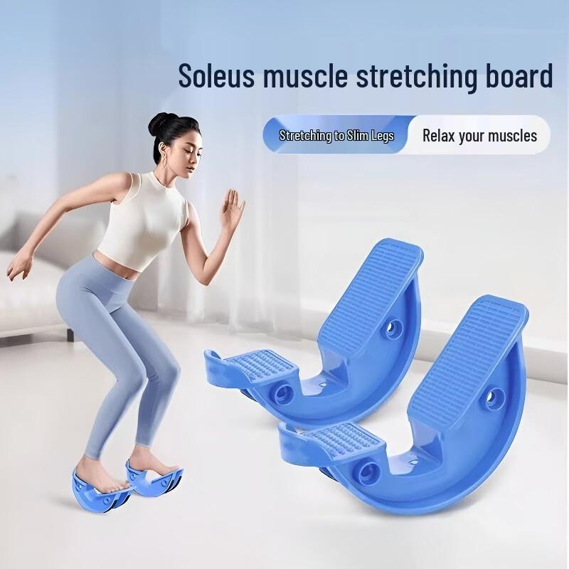 Calf Stretcher Slant Board for Achilles Tendon Exercise