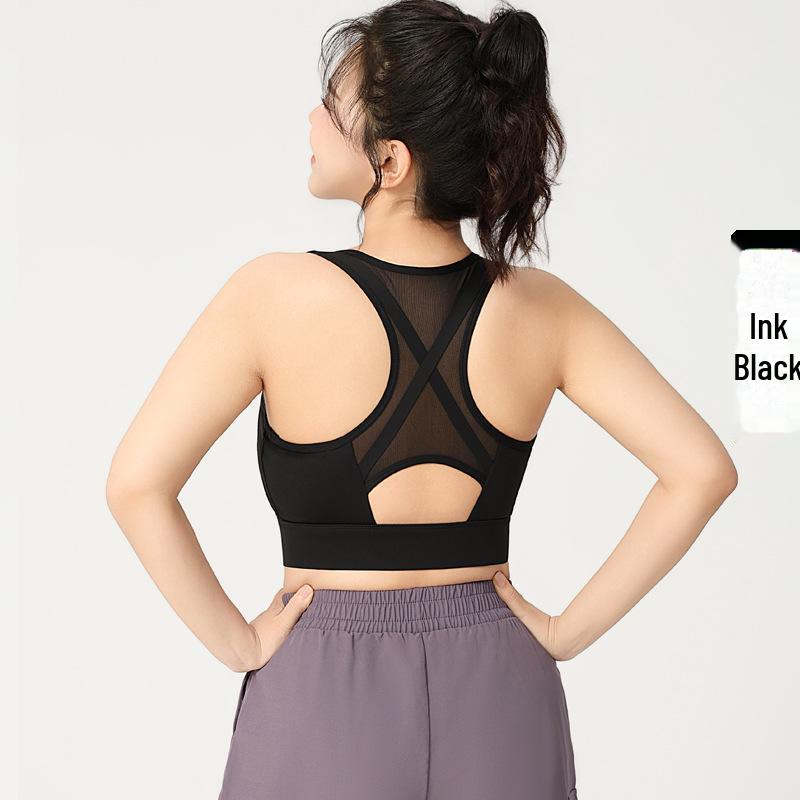 Summer Mesh Sports Bra with Front Zipper - Breathable, I-Shaped Back, One-Piece Fitness Design