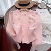 Korean Spring Autumn Knit Cardigan French Sweet Soft Round Neck Versatile Youthful Sweater Coat