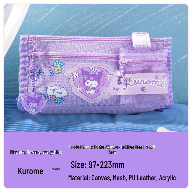 

Authentic Kuromi Pencil Case - Large Capacity for Elementary & Middle School Girls