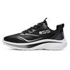New mesh breathable running sneakers ultra-light thick-soled non-slip and wear-resistant casual sports style