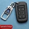 Changan CS Series Leather Key Cover for CS75, CS55, CS15, Benben, CS35