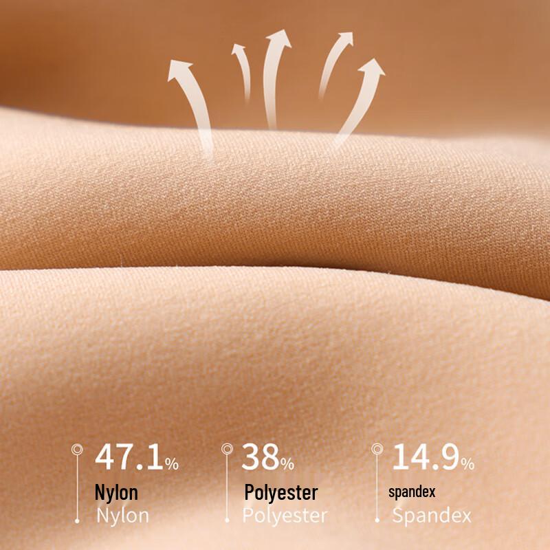 Langsapa Women's Bare Leg Effect Thermal Tights