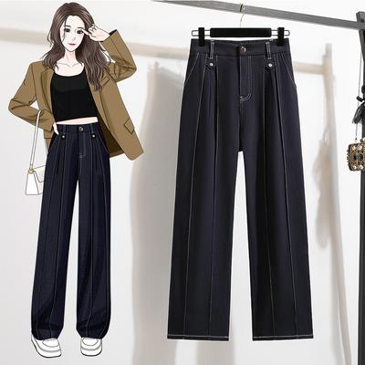 MODIQUE Women's Winter Large Size Knitted Jeans New Loose Classic Casual High Waist Cotton Trousers Basic All-match Straight Jeans