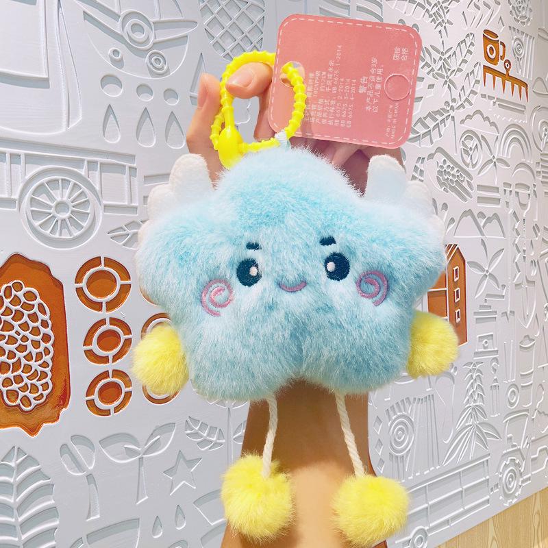 Очаровательная плюшевая брелок-кукла Звезда Подвеска для сумки