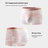 Men's Summer Ice Silk Antibacterial Breathable Elastic Shorts