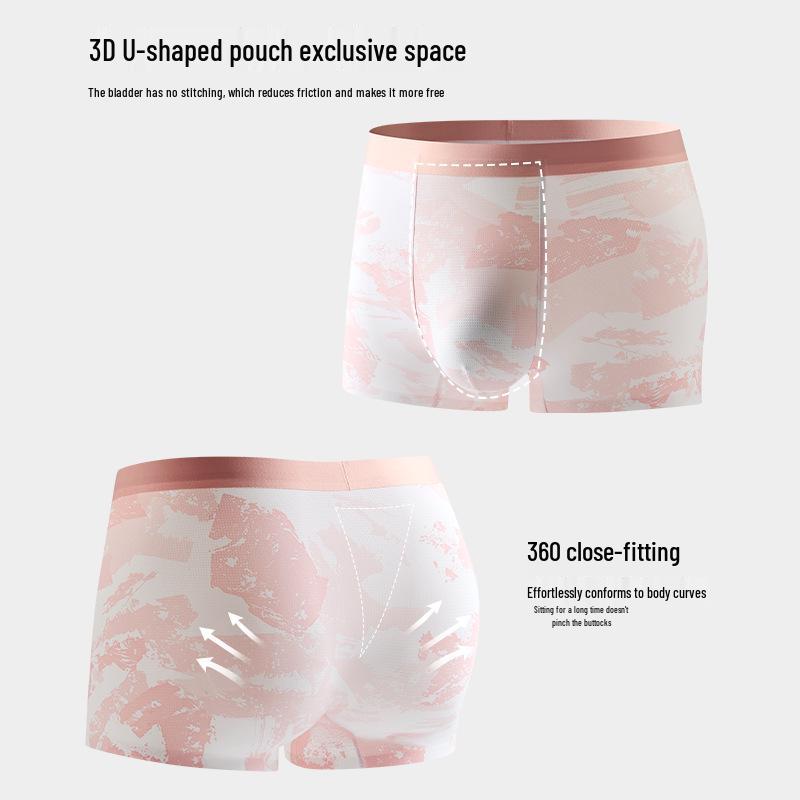 Men's Summer Ice Silk Antibacterial Breathable Elastic Shorts