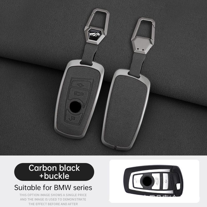 Key Case Cover for BMW 3, 5, 6, 7 Series & X1, X3, X4, X5, X6: Protective Shell with Buckle