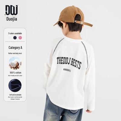 Boys' 2026 Autumn American Style Printed Long Sleeve T-Shirt