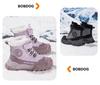 Bobodou 2026 Winter Boys' and Girls' Plus Velvet Snow Boots