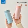 Insulated Cup, Compact And Portable Direct Drinking Cup for , Student Water Bottle, 200ml Pocket Cup for Women To Carry And Drink from