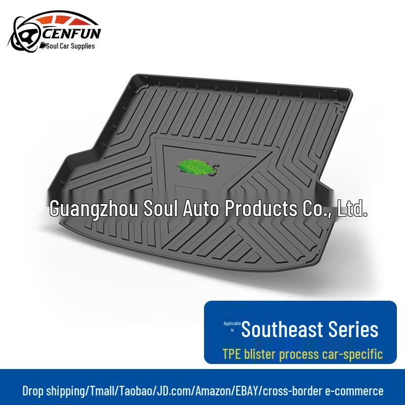 Southeast DX7/DX3 EV400/DX3X/DX5/Lingyue V3/A5 TPE Trunk Mat