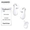 Huawei FreeBuds 5 Semi-in-ear Noise Cancelling Wireless Earbuds