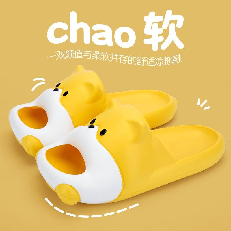 Warm edge fun puppy couple cool slippers soft bottom summer men and women home outside slippers summer