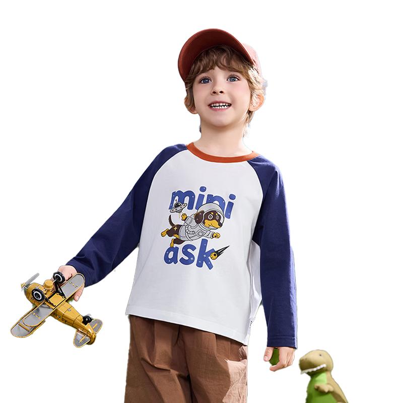 

ASK JUNIOR Kids Long Sleeve Colorblock Cooling T-Shirt 120