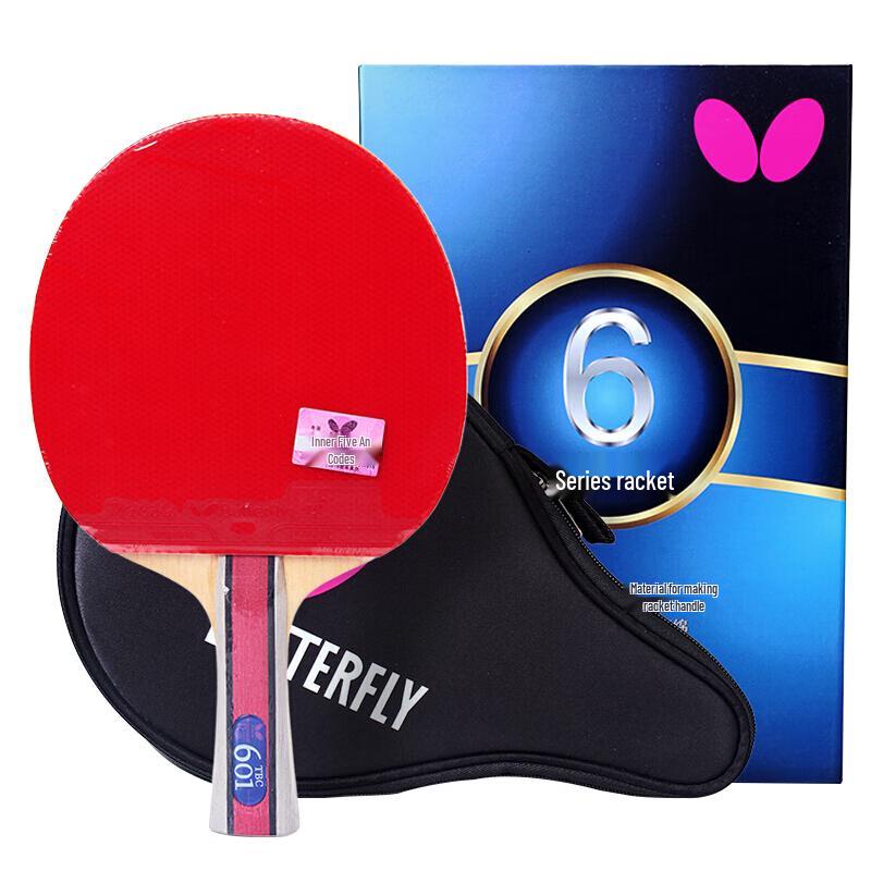 

Настільна тенісна ракетка Butterfly Shakehand