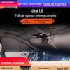 Ideal L8 Car Window Opaque Sunshade: Heat Insulation & Privacy Curtain for Camping