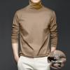 Men's Autumn/Winter High-Neck Anti-Static Liquid Ammonia Mercerized Cotton Long-Sleeve Base Layer Shirt