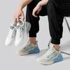 Warrior WXY(ZA)-4811 Men's Casual Sports Shoes