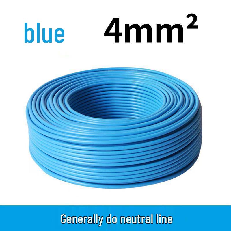 National Standard Aluminum Core Wire 2.5-35 Sq Mm: Durable, Anti-Aging Electric Cable for Home & Outdoor Use