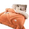 Couette d'hiver en velours d'agneau LISM