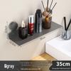 Creamy White Aluminum Bathroom Mirror & Vanity Storage Rack