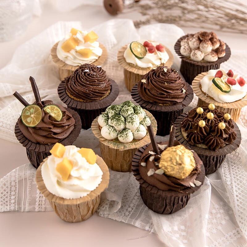 

Heart House Creative Straw Hat Muffin Baking Cups