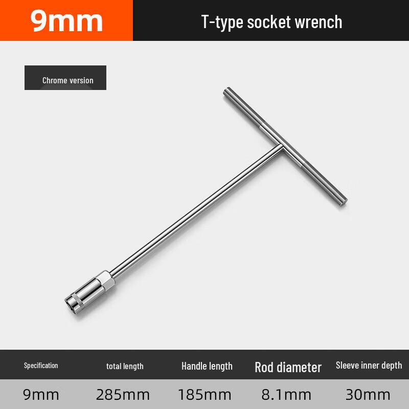 

Boyikai T-Handle Socket Wrench