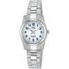 Citizen Q&Q Solar Watch 5 ATM Water Resistant Women's Silver Timepiece