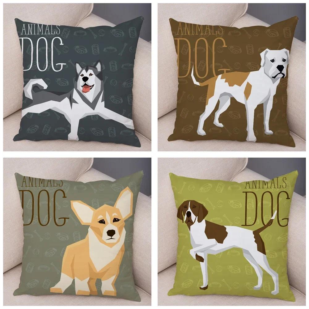 Sofa Home Pillowcase Color Schnauzer Dalmatians Cushion Cover Decorative Cartoon Dog Pet Animal Pillowcase