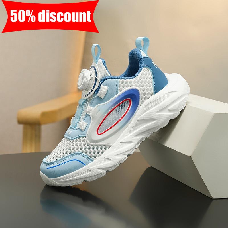 Childrens Sports Shoes Hollowed Out Breathable Mesh Comfortable Boys Casual Shoes Soft Rebound Daily Wear Walking Shoes Kids