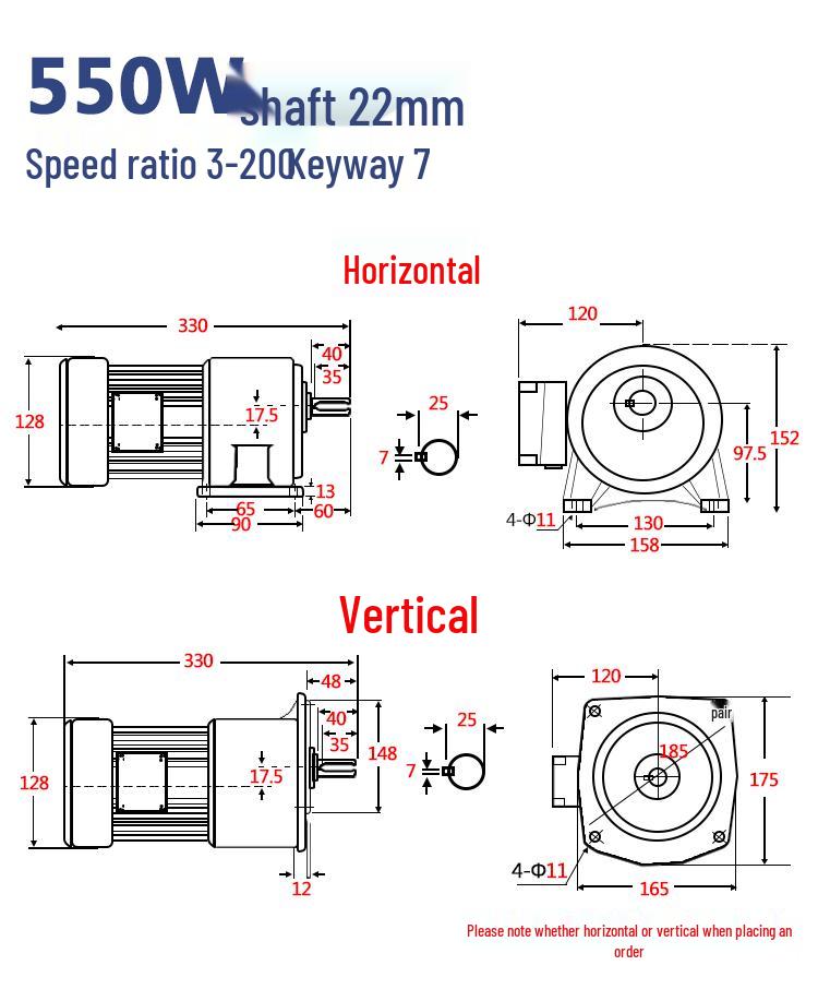 Integrated Gear Reducer Motor: 380V Horizontal, Small Variable Frequency, Low Speed, High Power, 220V Horizontal.