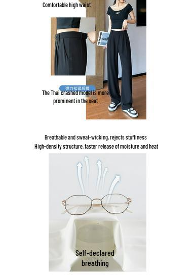 Summer 2026 Cooling High-Waist Wrinkle-Resistant Ice Silk Pants - Slimming, Straight Leg Design