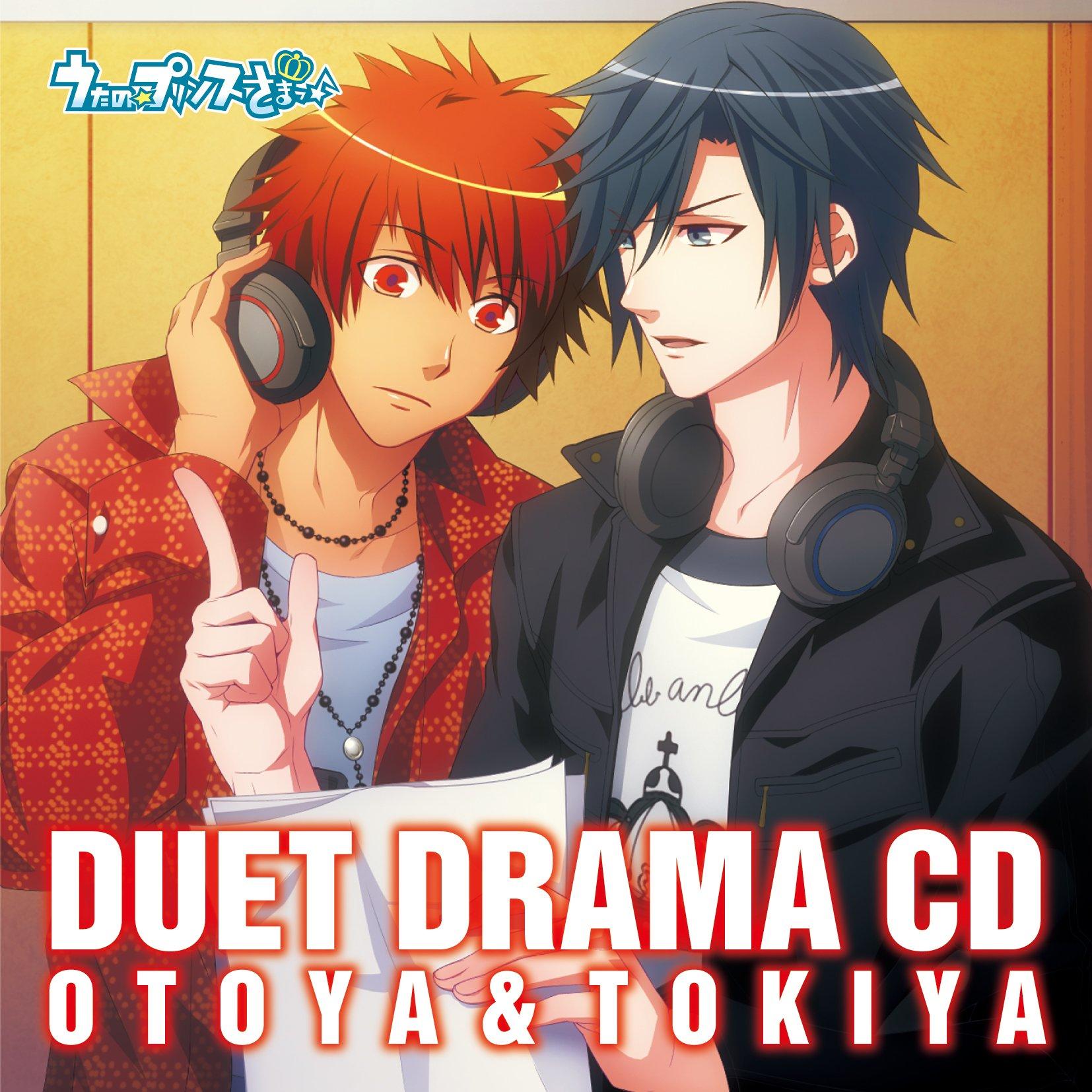 

Uta no Duet Drama CD Отоя Токія Принц-сама &
