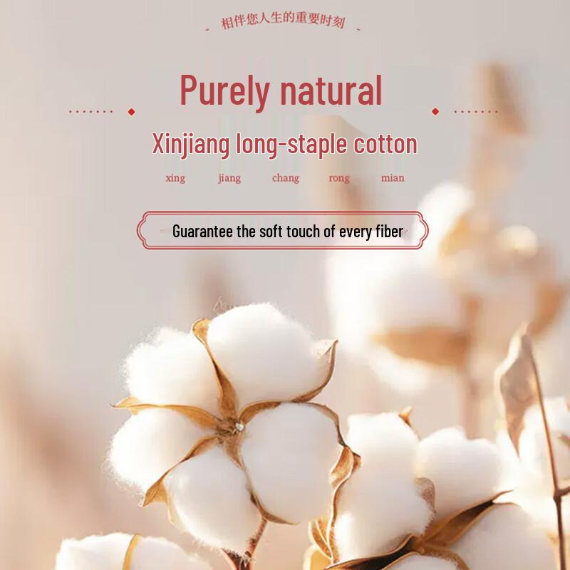 Yi Er Shuang Men's Festive Red Boxer Briefs