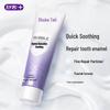Shuke Fluoride Whitening & Anti-Sensitivity Toothpaste