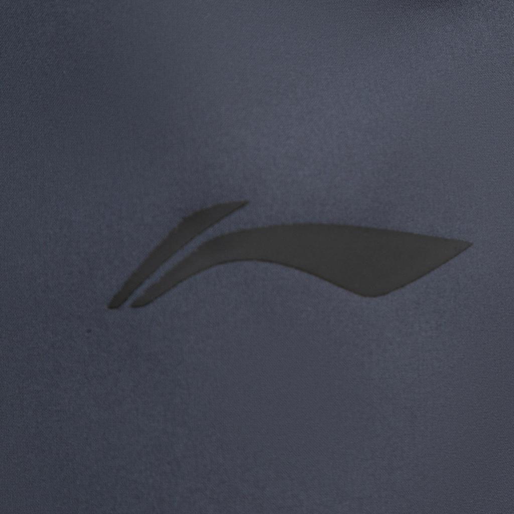 Li Ning Fitness Series Logo Stitching Sports Casual Pants Men Pants AYKV729-4