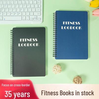 "Cross-Border Fitness Plan: Exercise Log & Running Record Notebook"