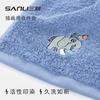 Towel cotton strand yarn terry pure cotton bath towel cartoon embroidery adult bath towel