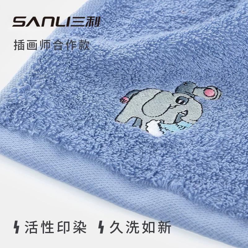 Towel cotton strand yarn terry pure cotton bath towel cartoon embroidery adult bath towel