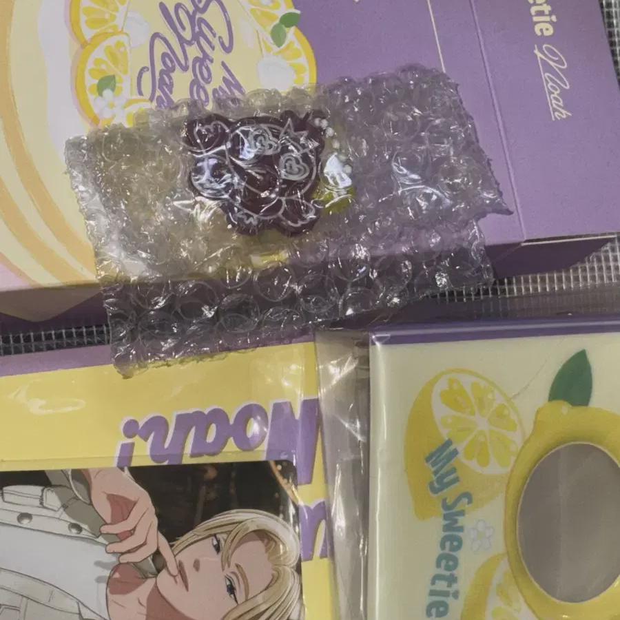 

Plave Noah 2025 Birthday Kit