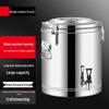 Sule Commercial Stainless Steel Insulated Dispenser