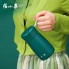 Zhang Xiaoquan Portable Insulated Tumbler