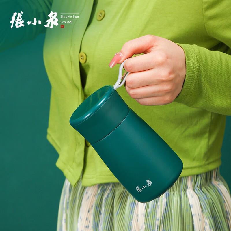 Zhang Xiaoquan Portable Insulated Tumbler