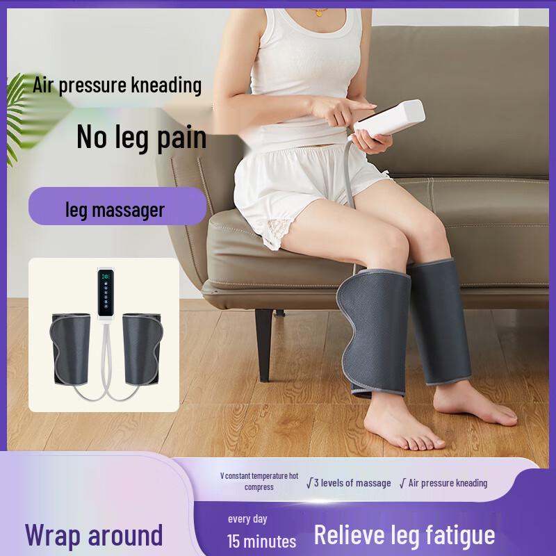 Konzoa Air Compression Arm and Leg Massager CN Plug (adapter Included)