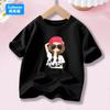 Good Luck Cool Girl Holiday Party Tee Shirts Children Fashion Short Sleeve Tops Cartoon Printed Summer Toddler Clothes NHMJ1
