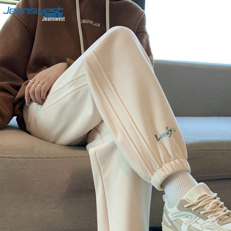 Jeanswest High-Waist Drawstring Casual Pants XL