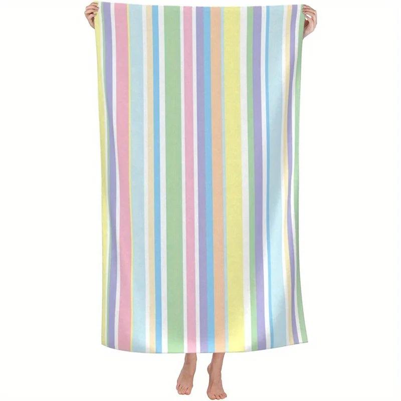 Frischer Sommer-Zitronenscheiben-Print Strandtuch, Schnelltrocknendes Sandfreies Mikrofaserhandtuch für Strand, Pool und Picknick