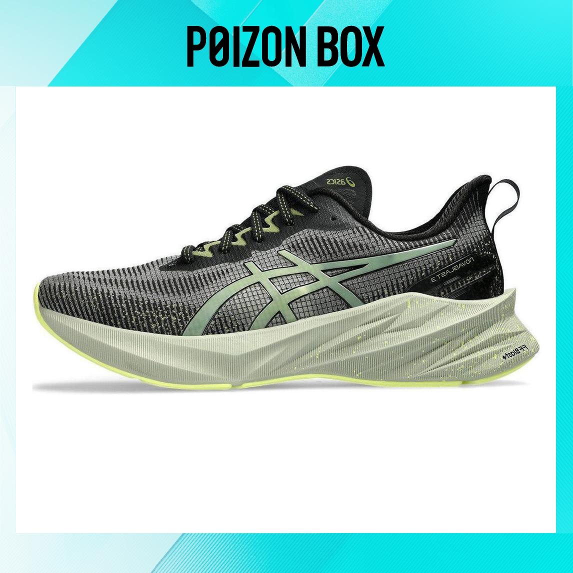 

кроссовки Male Asics Novablast 3 Running shoes 1011B591-003