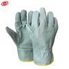 CNMF 9417 Cowhide Welding Gloves